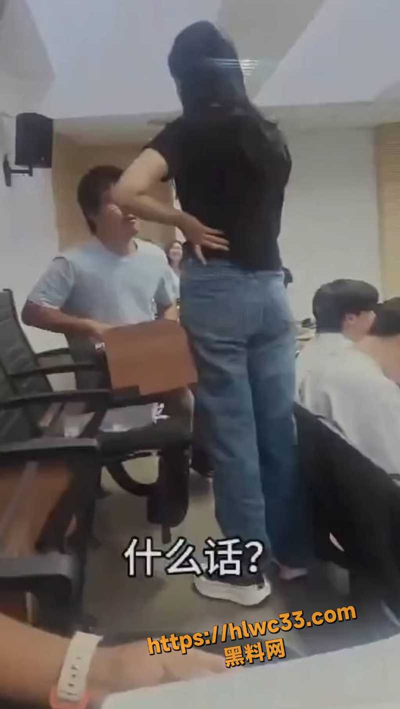 许鑫政治课被轰出事件3