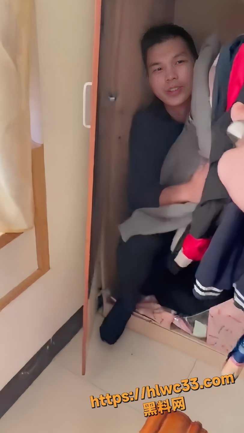 男子家中偷情出轨1