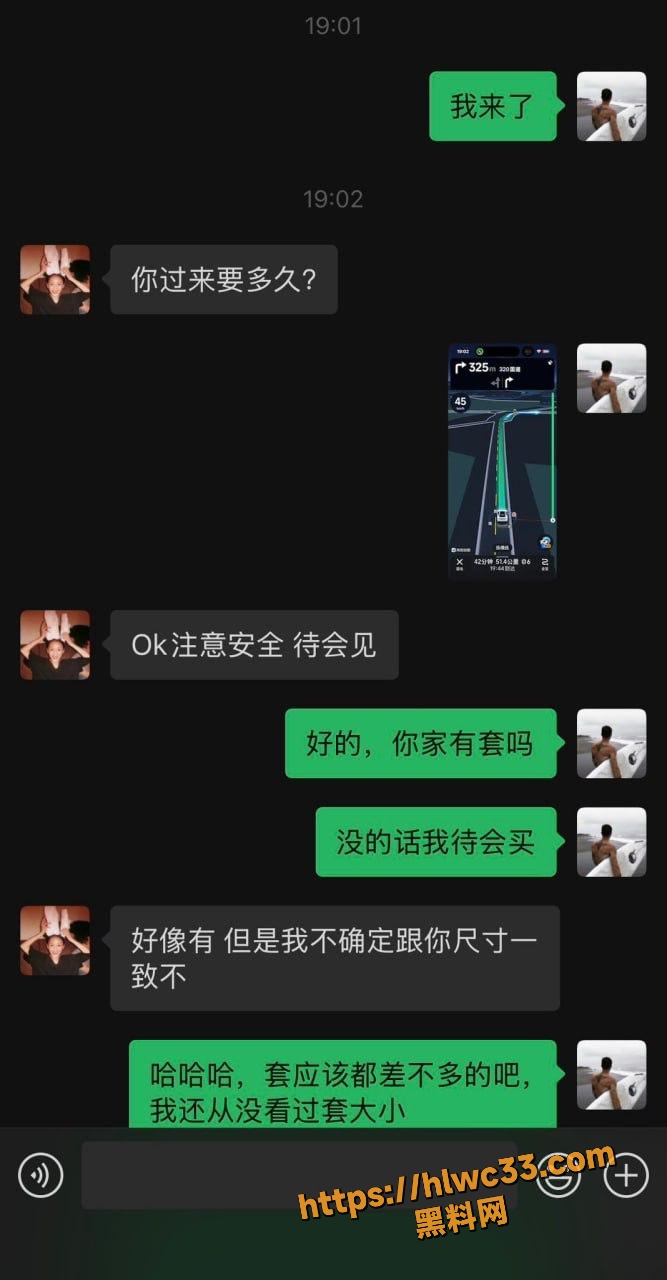 杭州 3
