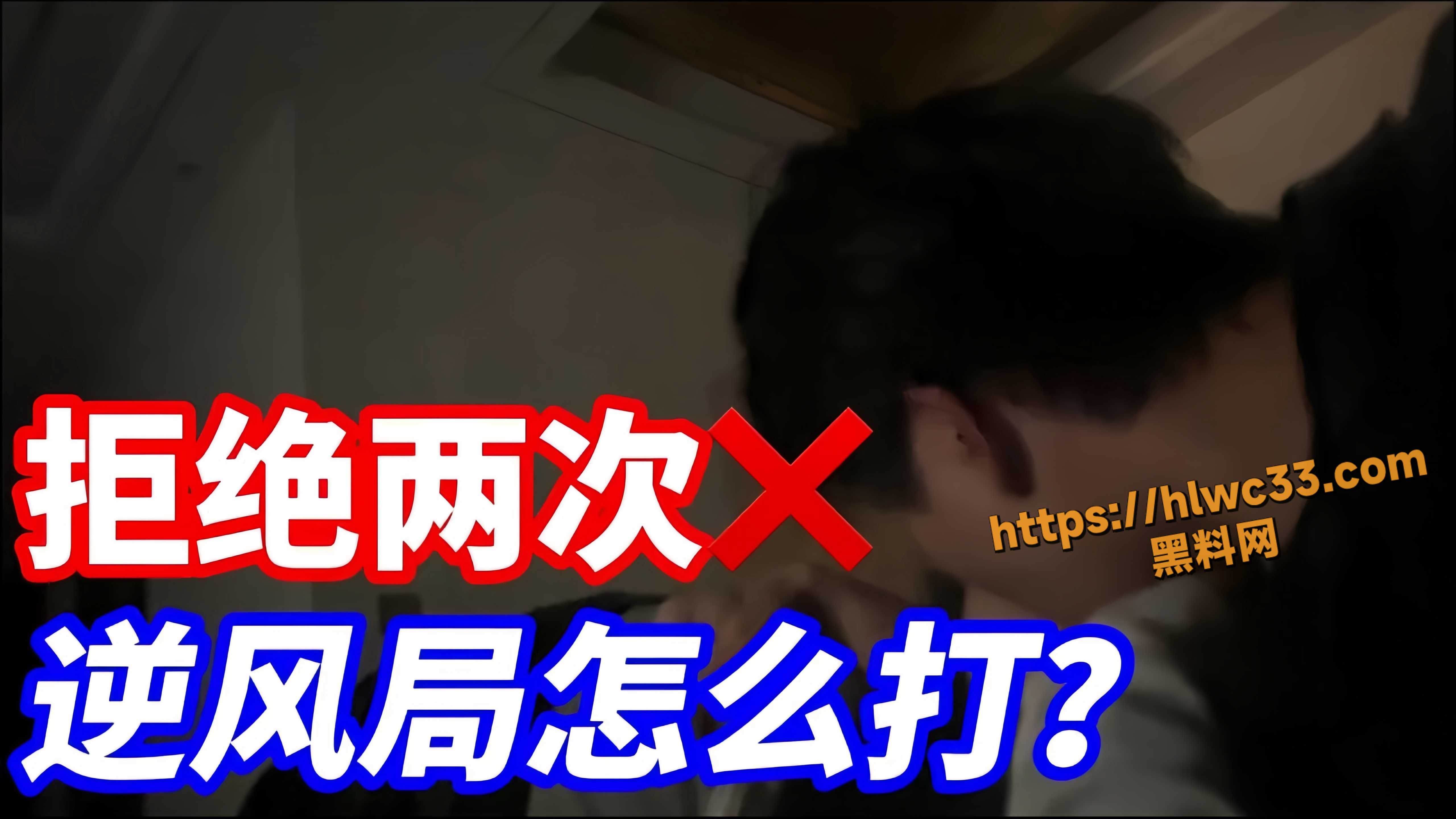 街头搭讪约炮长腿甜妹视频1