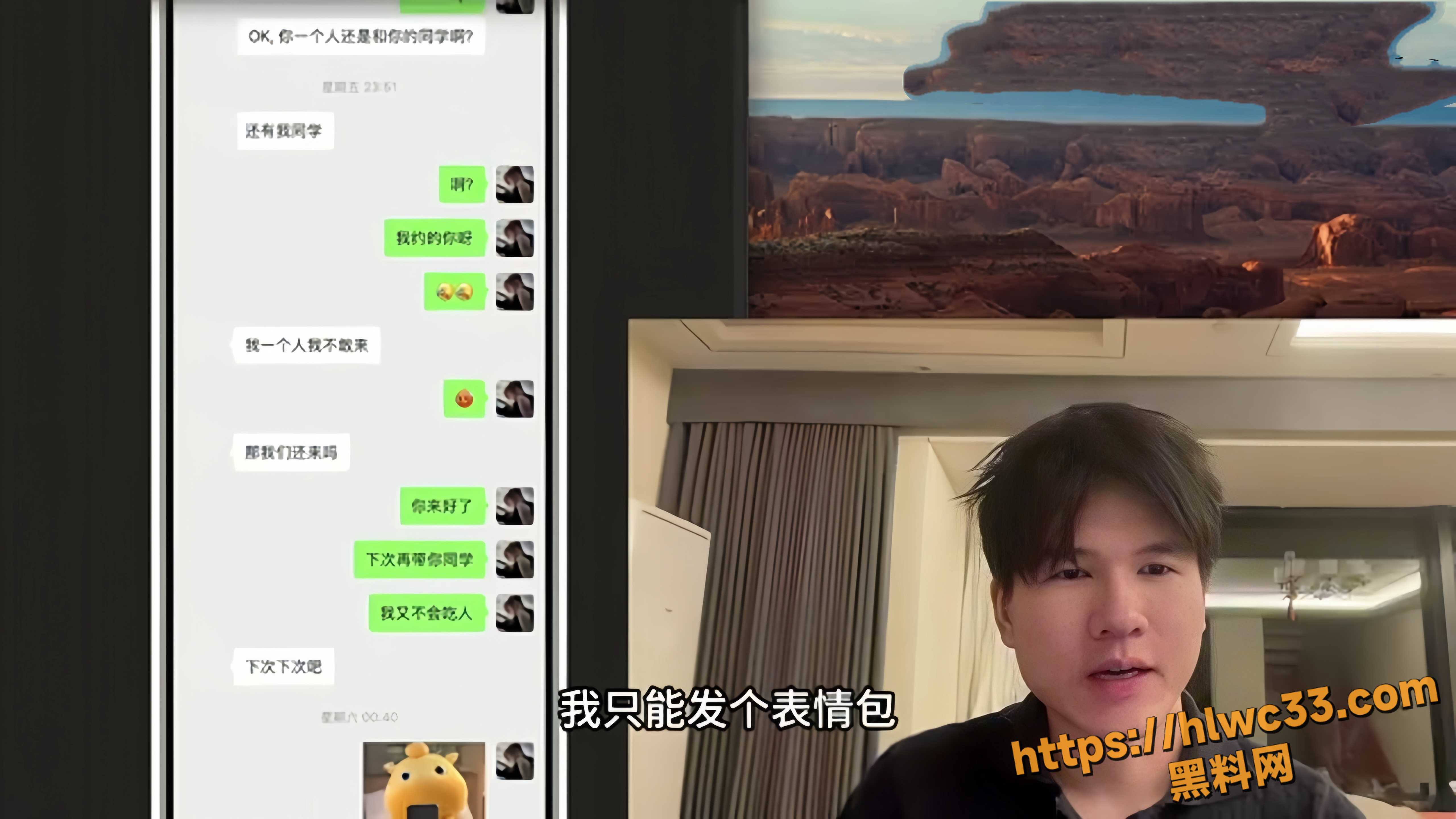 街头搭讪约炮长腿甜妹视频2