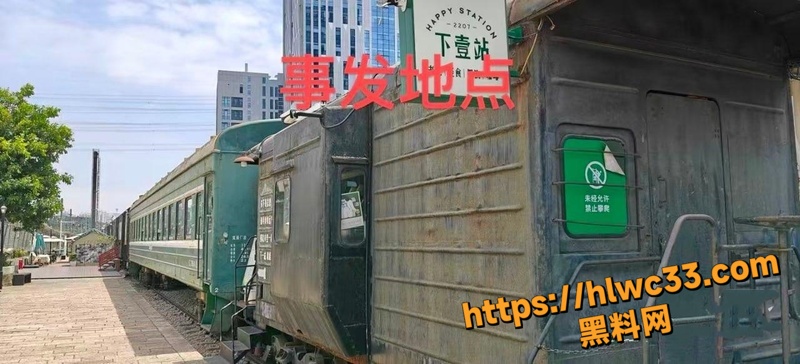 深圳罗湖教科院附属学校霸凌2