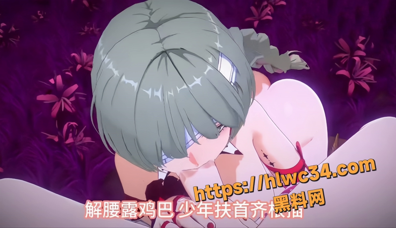 03改编歌曲笑纳1 3wm