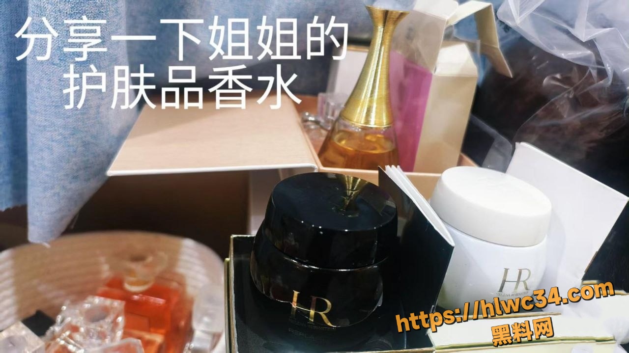 亲姐的诱惑12