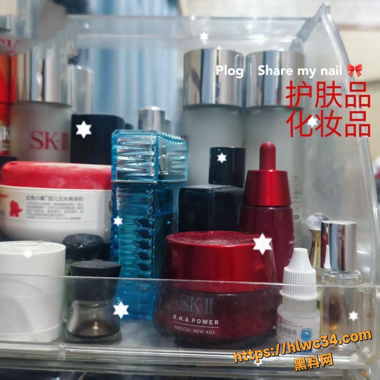 亲姐的诱惑13