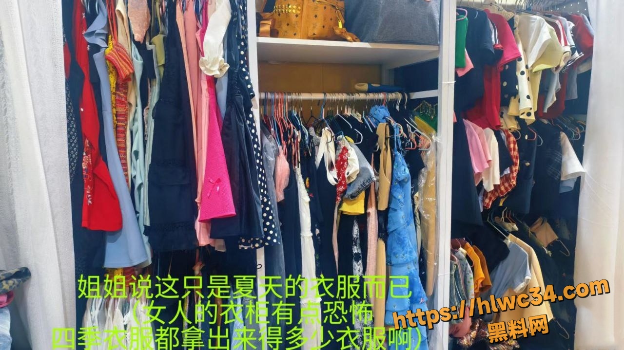 亲姐的诱惑14