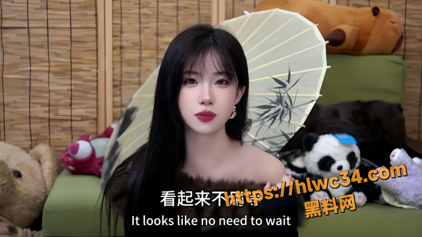 小止Talk秀2