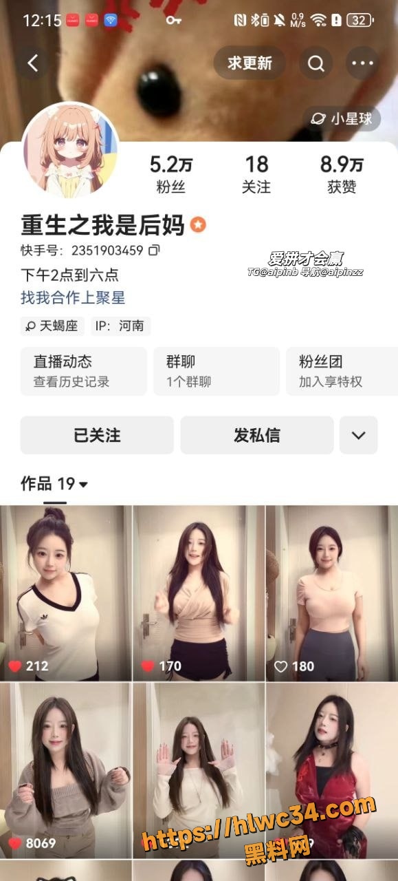 极品人妻黑丝巨乳拍摄1