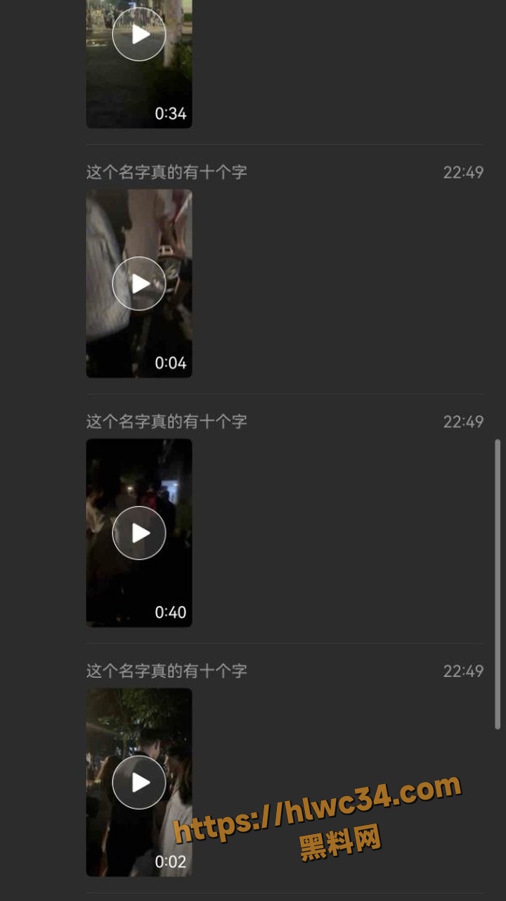 沧州师范学院脚踏两只船