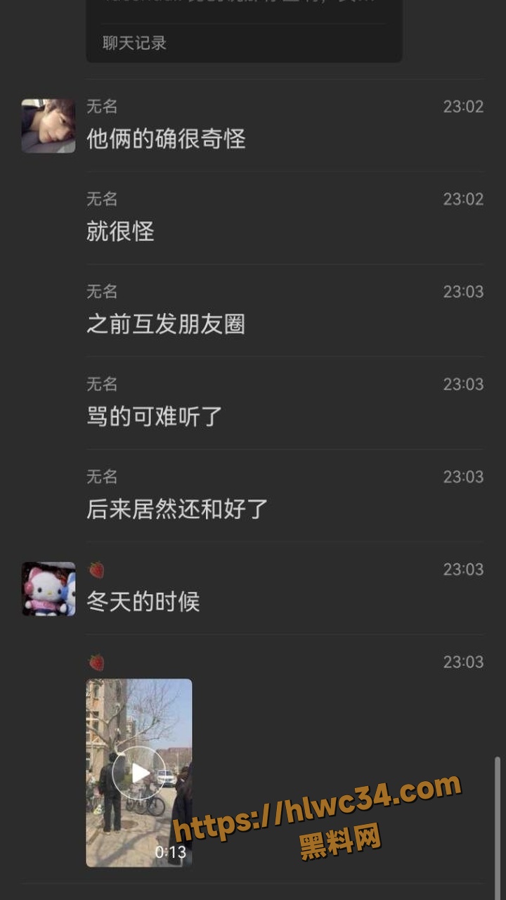 图片12