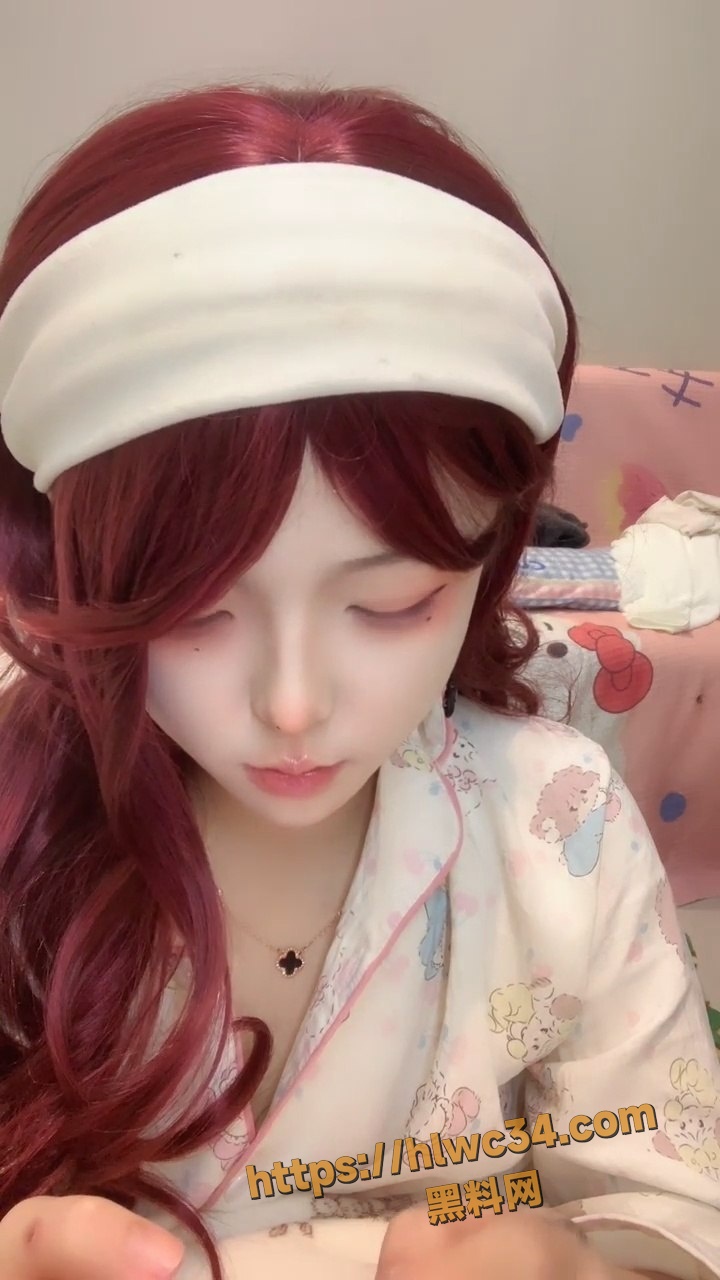 女大