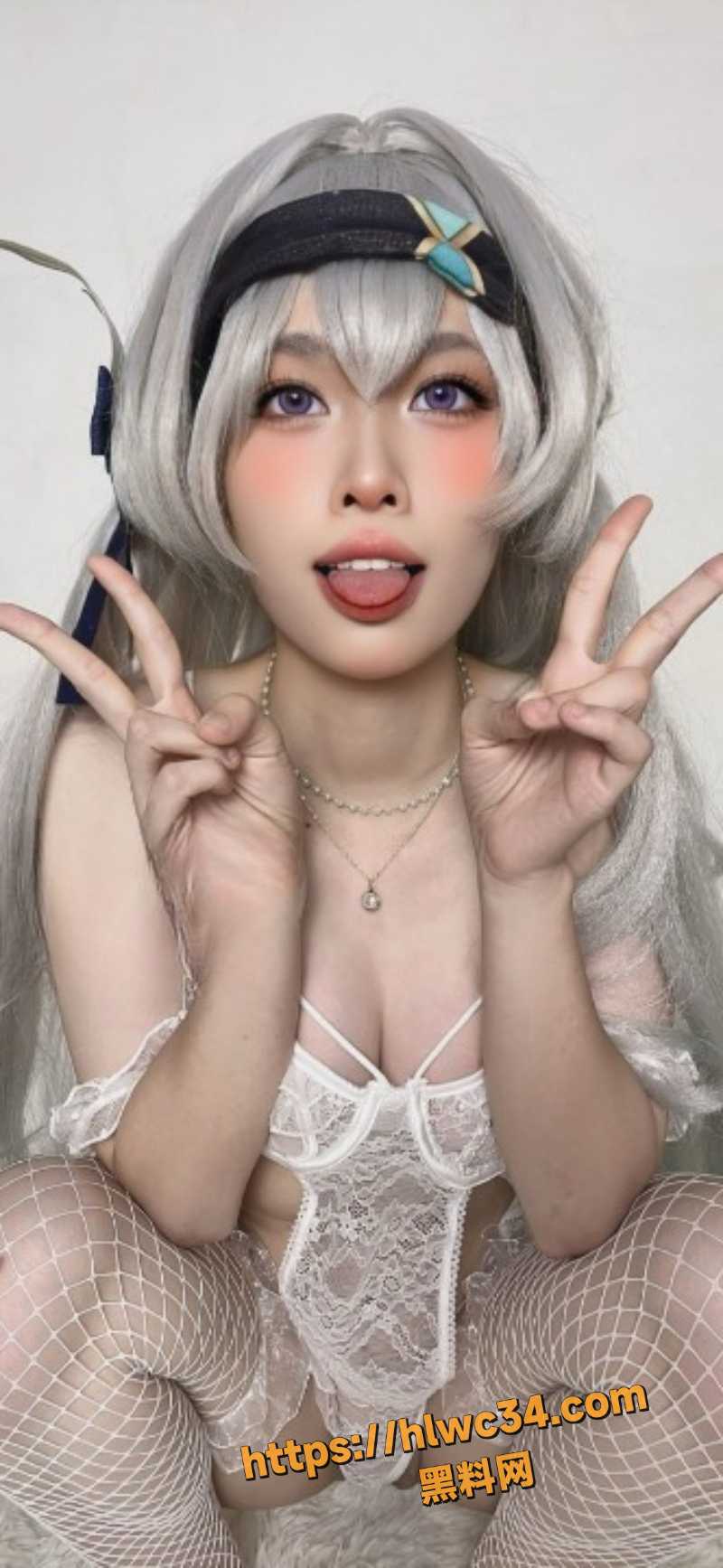 DreamlikeUwU最新福利9