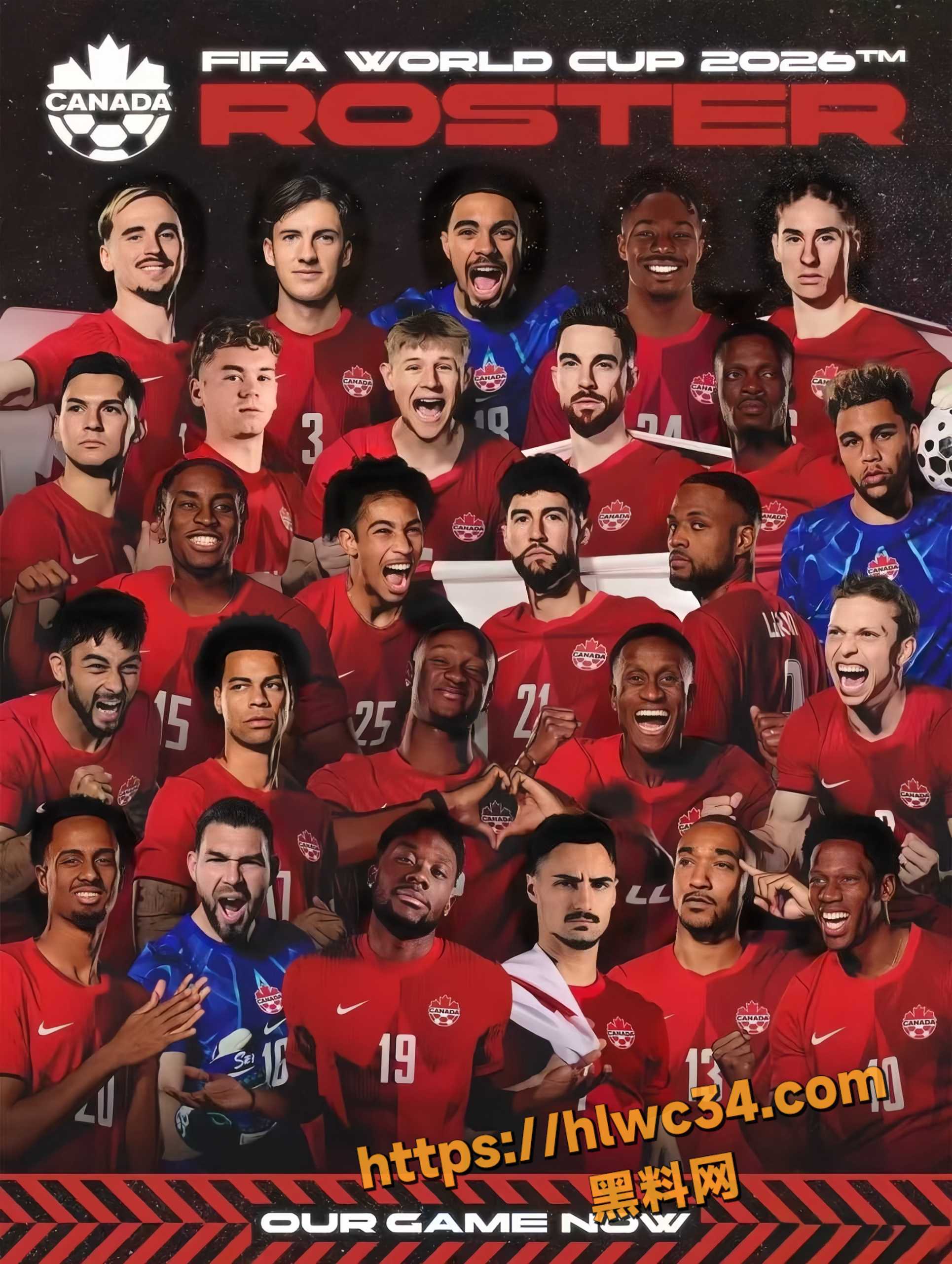 2026美加墨世界杯1