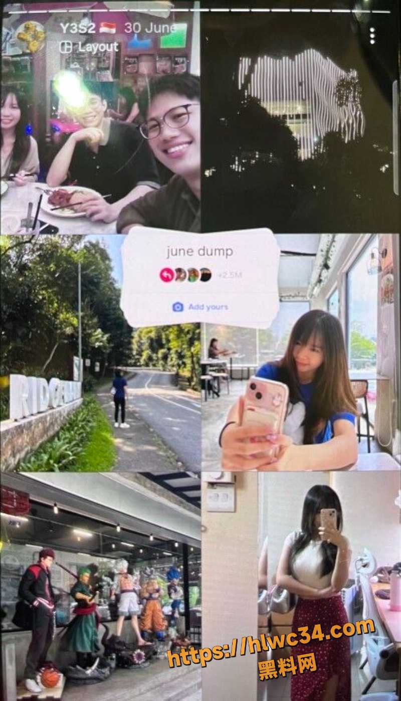 TsuiYiWern私密流出25