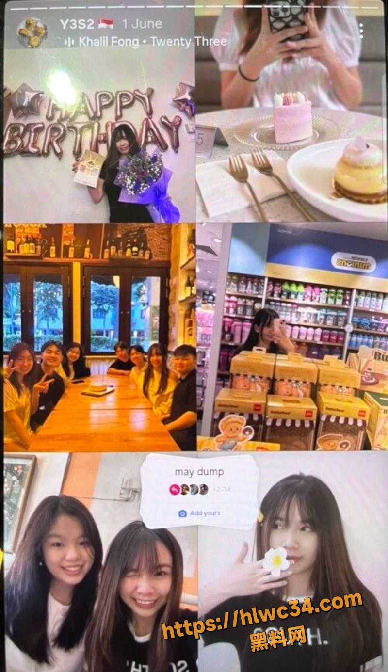 TsuiYiWern黑料曝光32