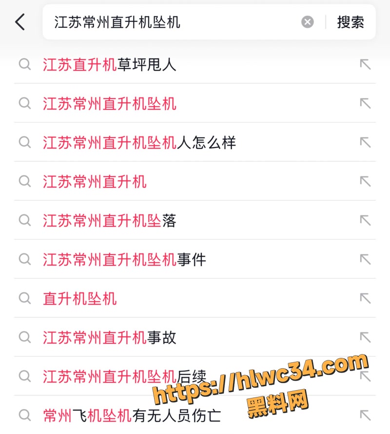 01江苏常州武进天安数码城1 1wm