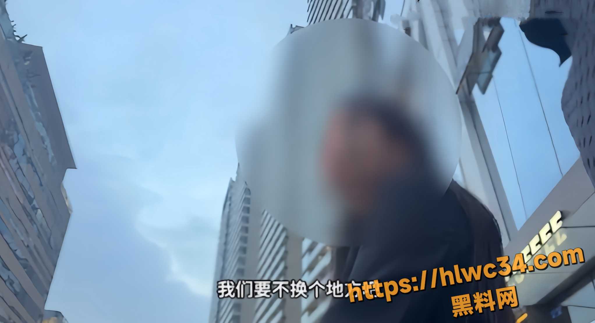 街头搭讪资源合集2