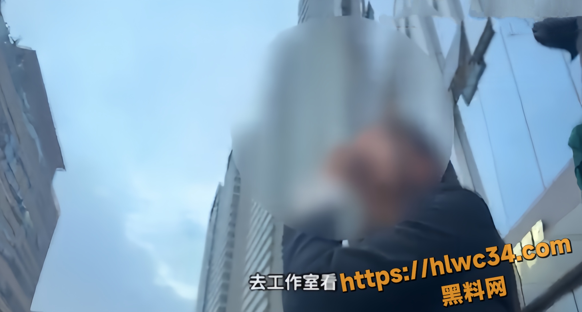 街头搭讪实战分享3