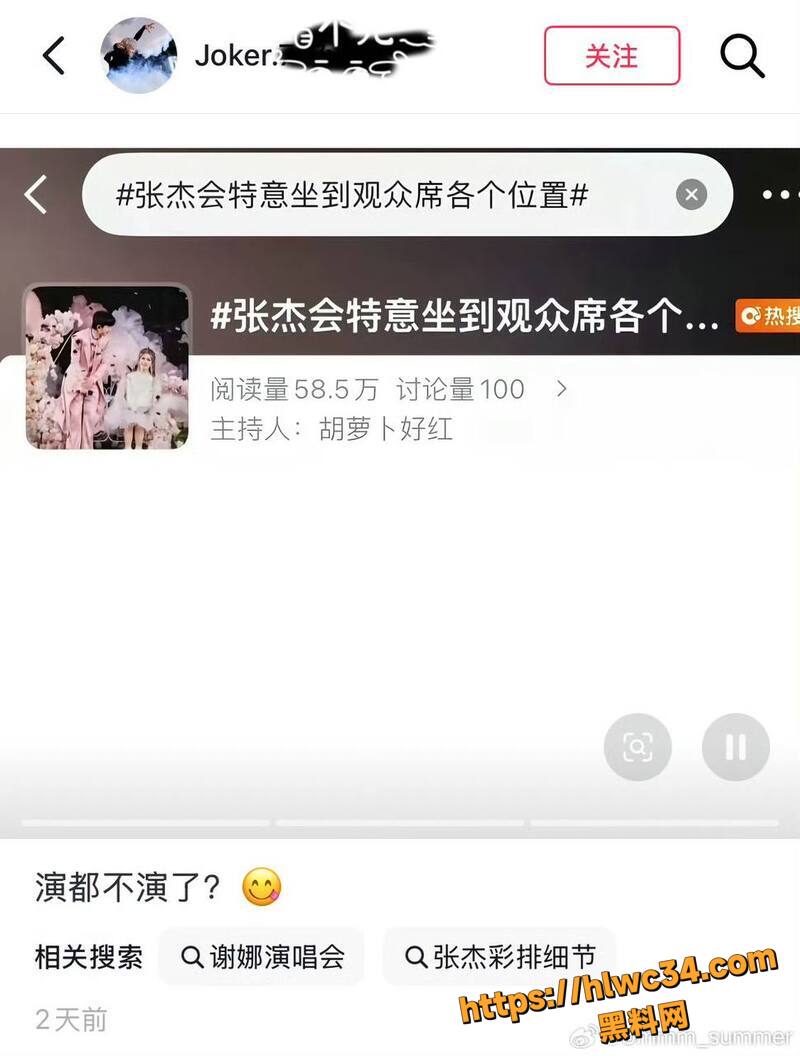 谢娜演唱10