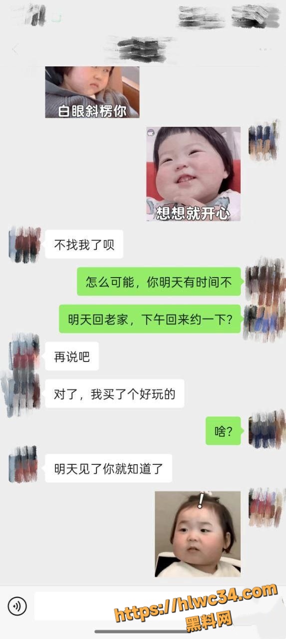 姐弟一世情8690集1