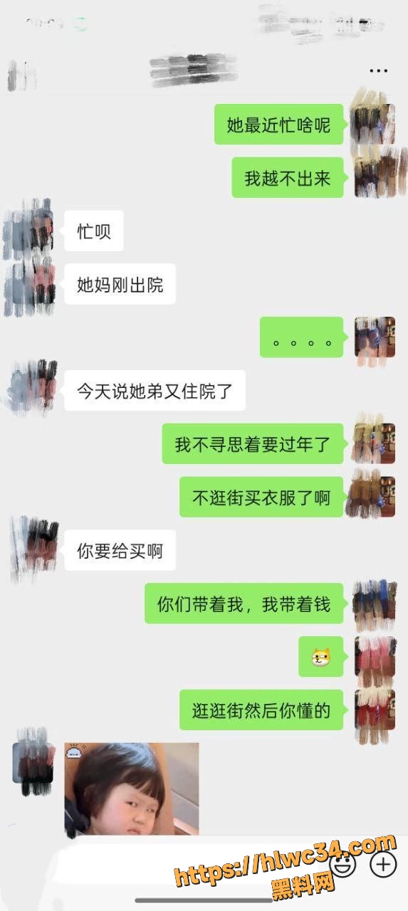 姐弟一世情8690集2