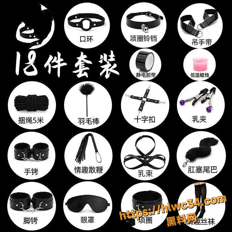 姐弟一世情11