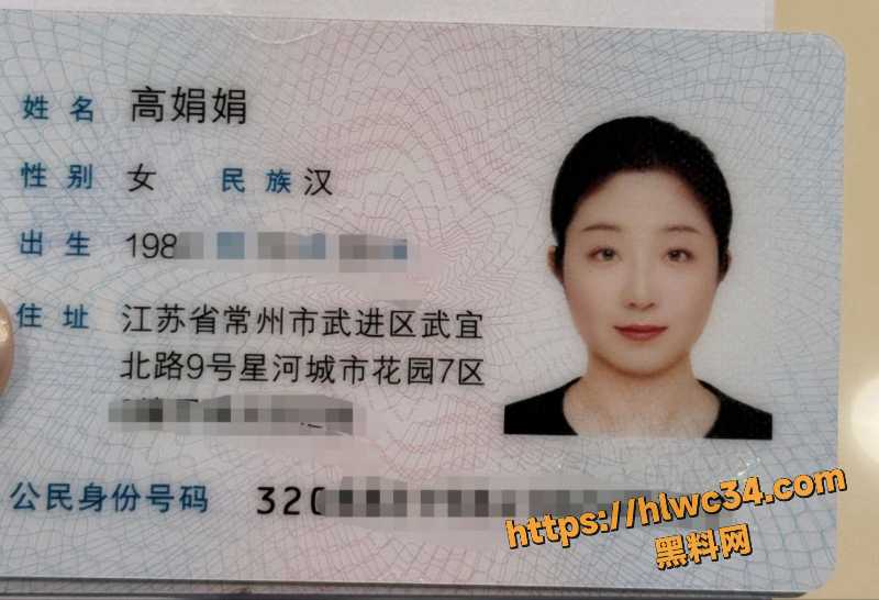 常州高娟娟性爱视频流出1