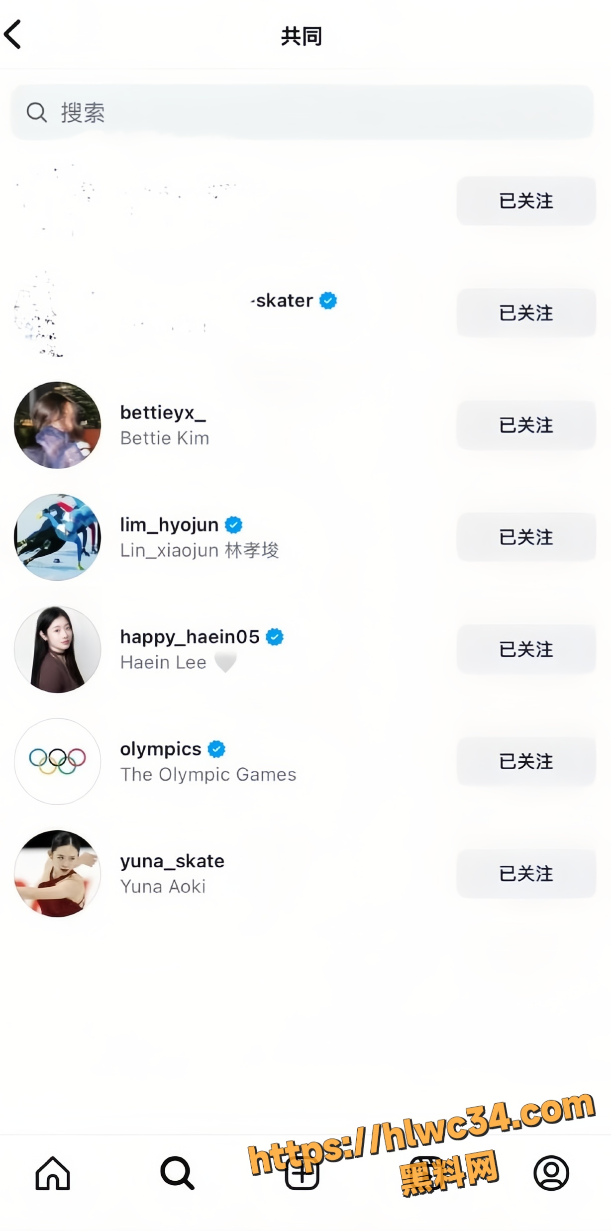 苏翊鸣不雅视频19