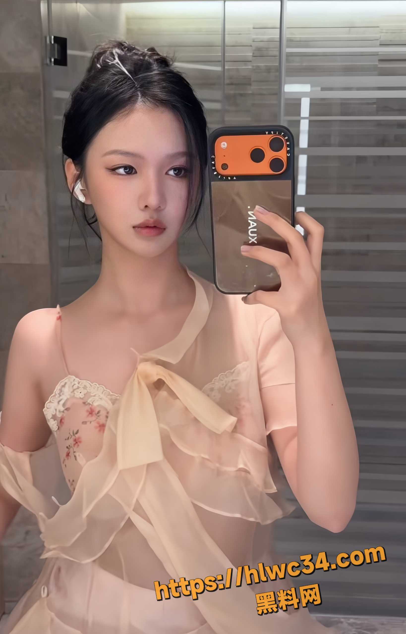无缝衔接24