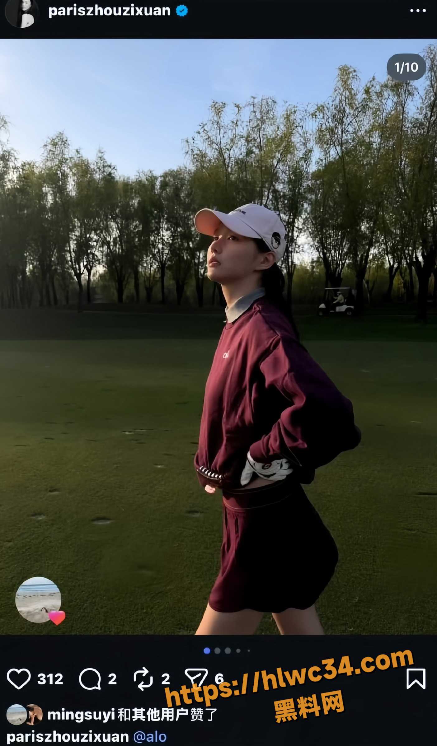 周子玄30