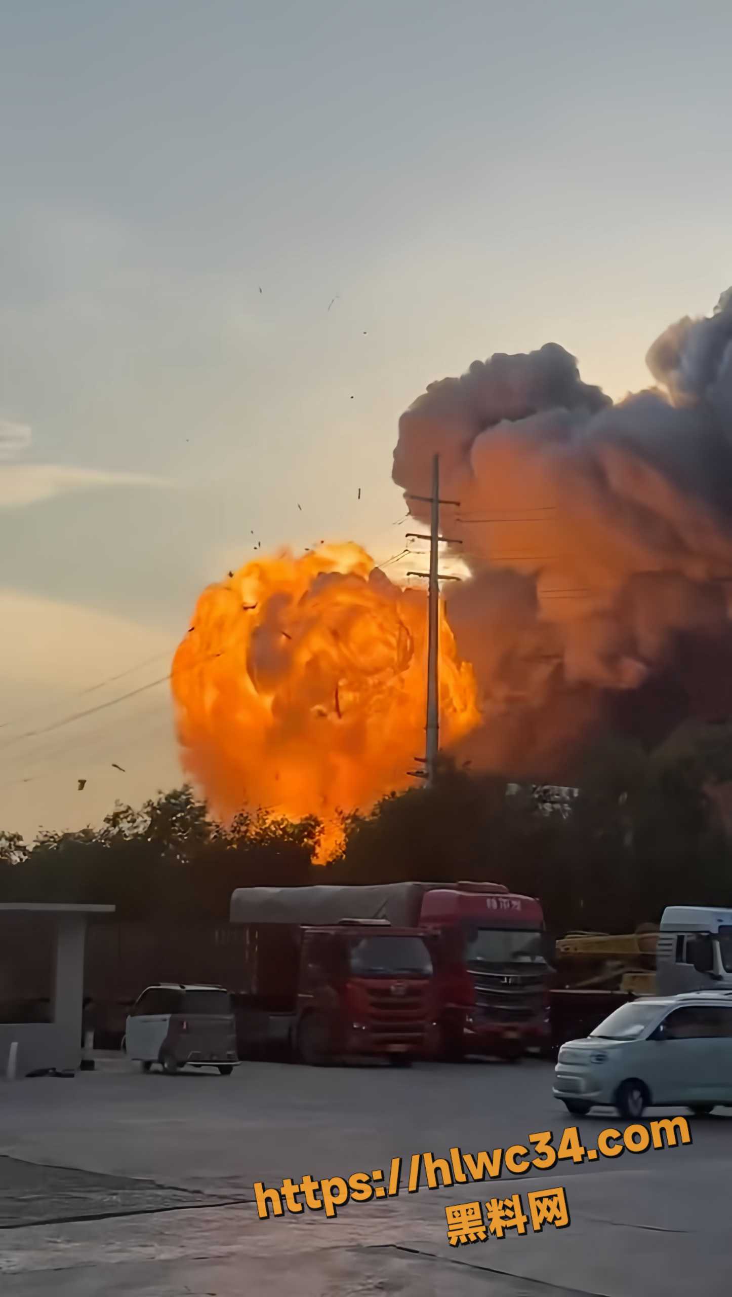 化工厂硫磺车间爆炸3