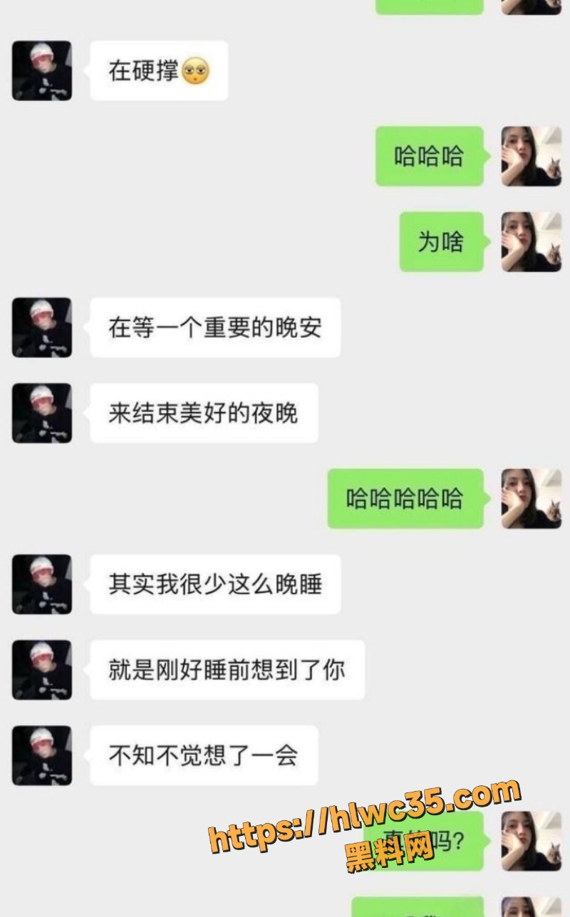 小拐塌房永久停播实锤3