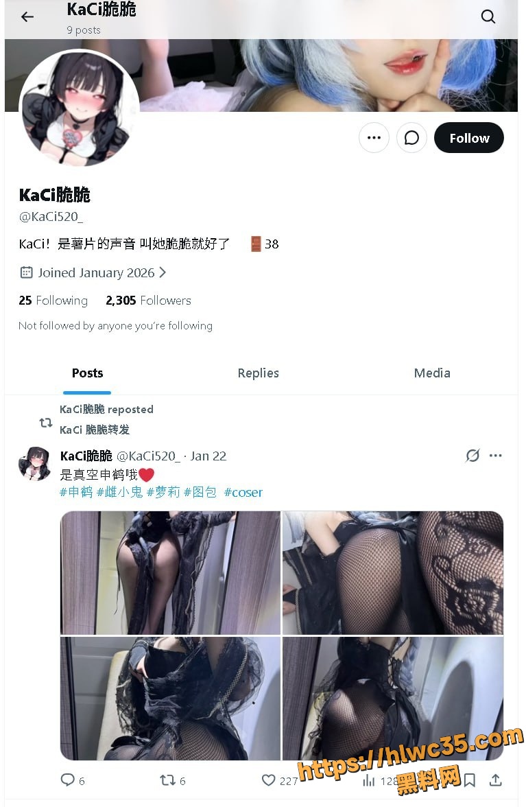 KaCi脆脆私下约炮视频 3