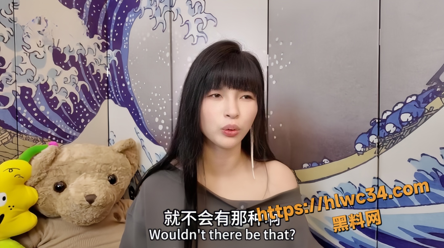王竹子聊性爱快感4