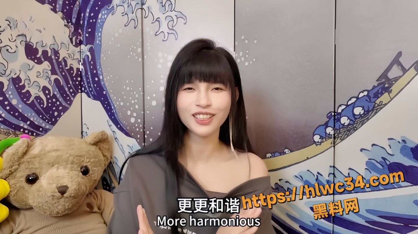 王竹子聊性爱快感5