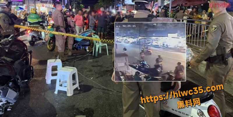 边境警察击毙司机现场视频1