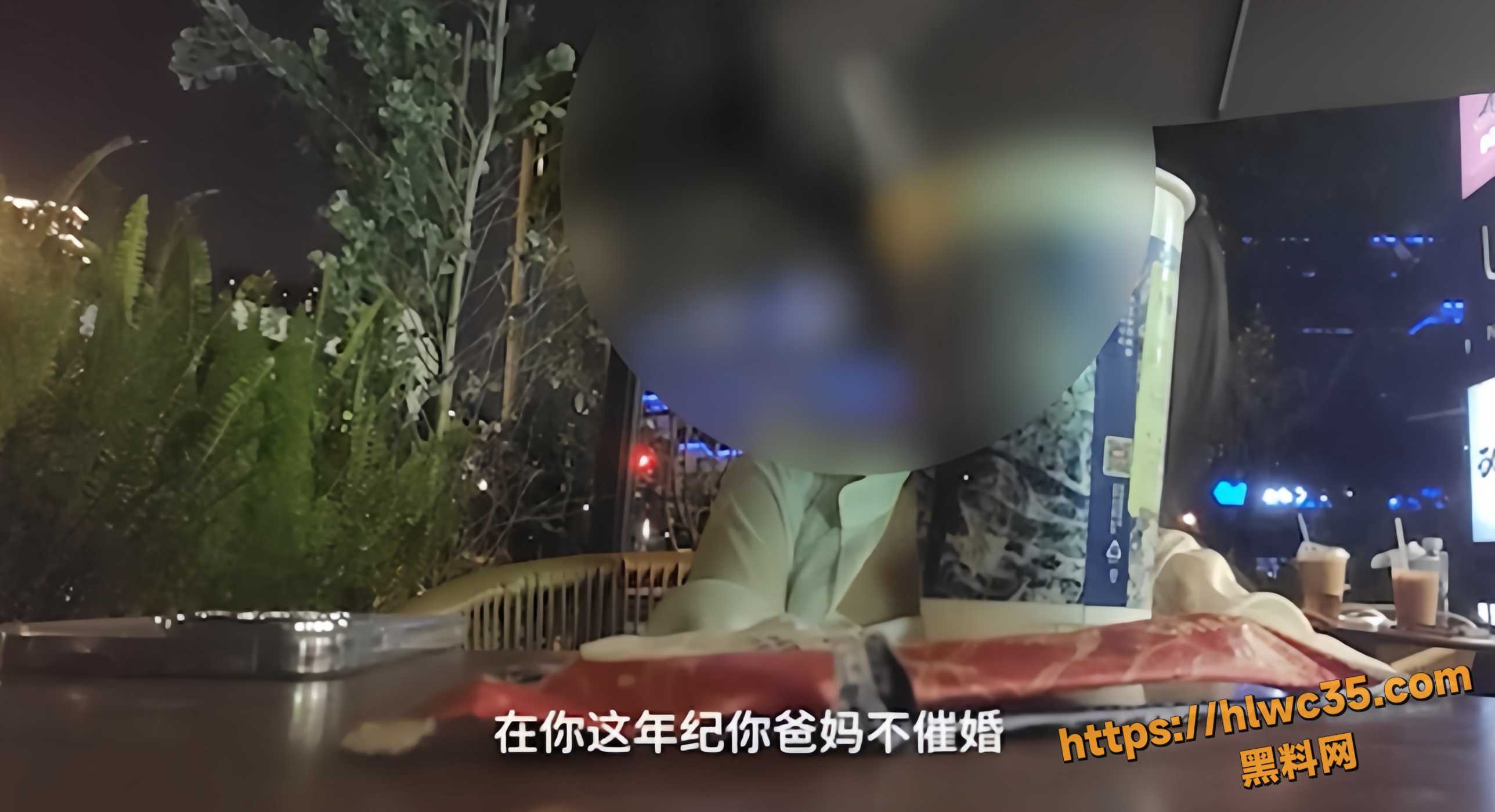 街头搭讪最新作品2