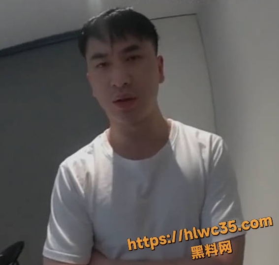 中国博士邹振豪迷奸案 4 