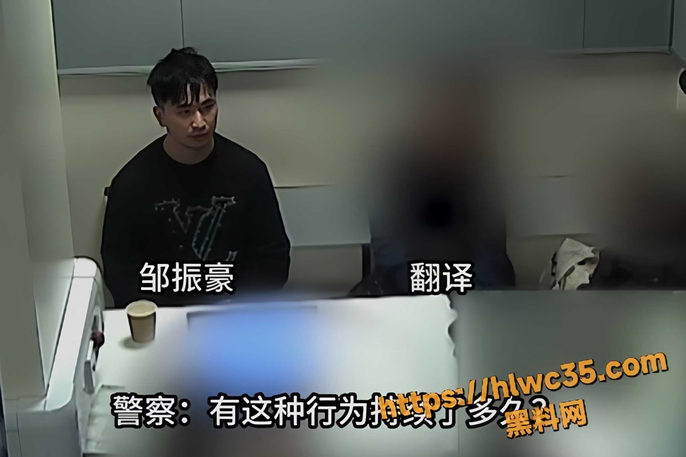 迷药针剂 1