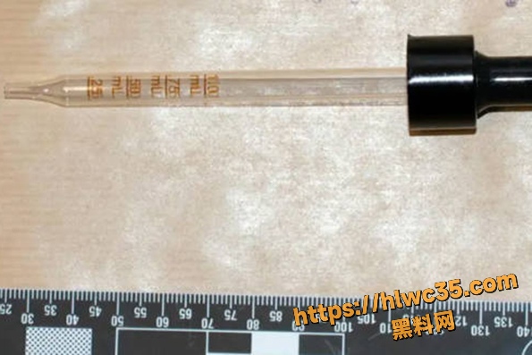 迷药针剂 2