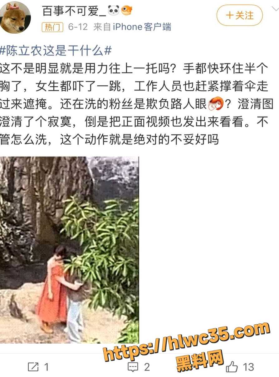 15秒视频 4