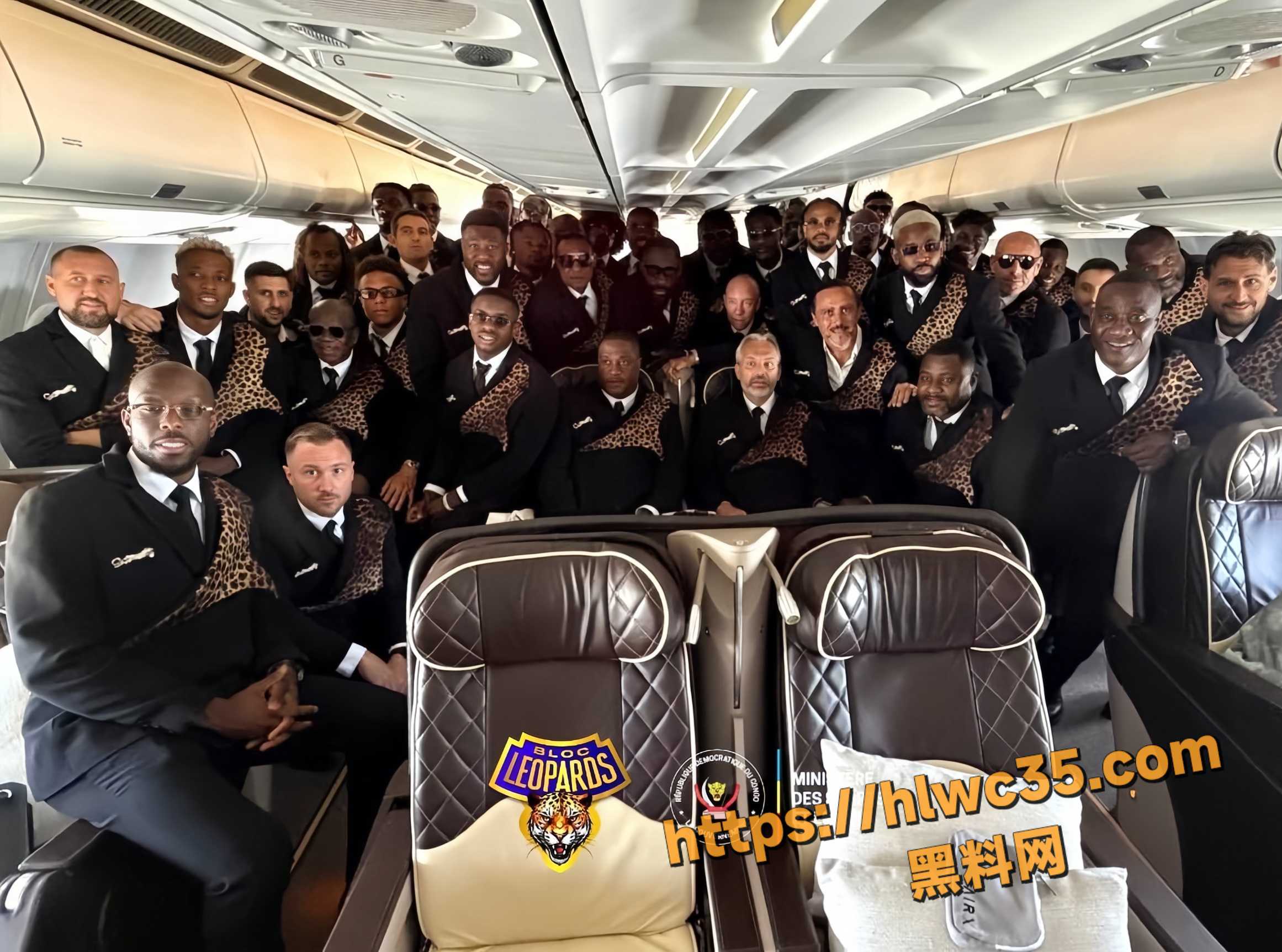 2026美加墨世界杯3