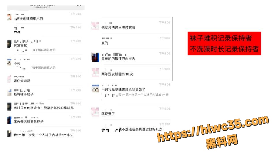 Eeeeric最新出轨视频流出