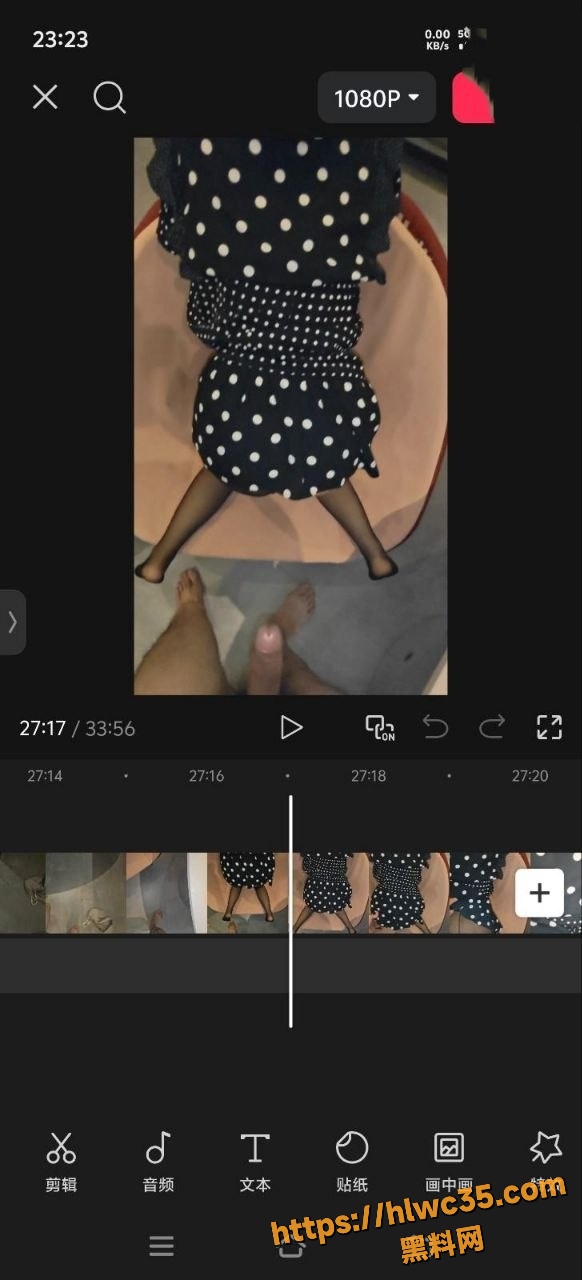 勾人俏妈妈7378集4