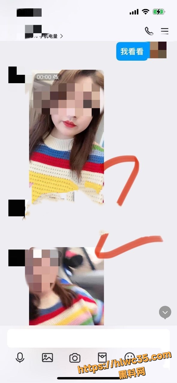 勾人俏妈妈8690集7