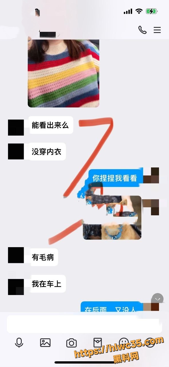 勾人俏妈妈8690集8