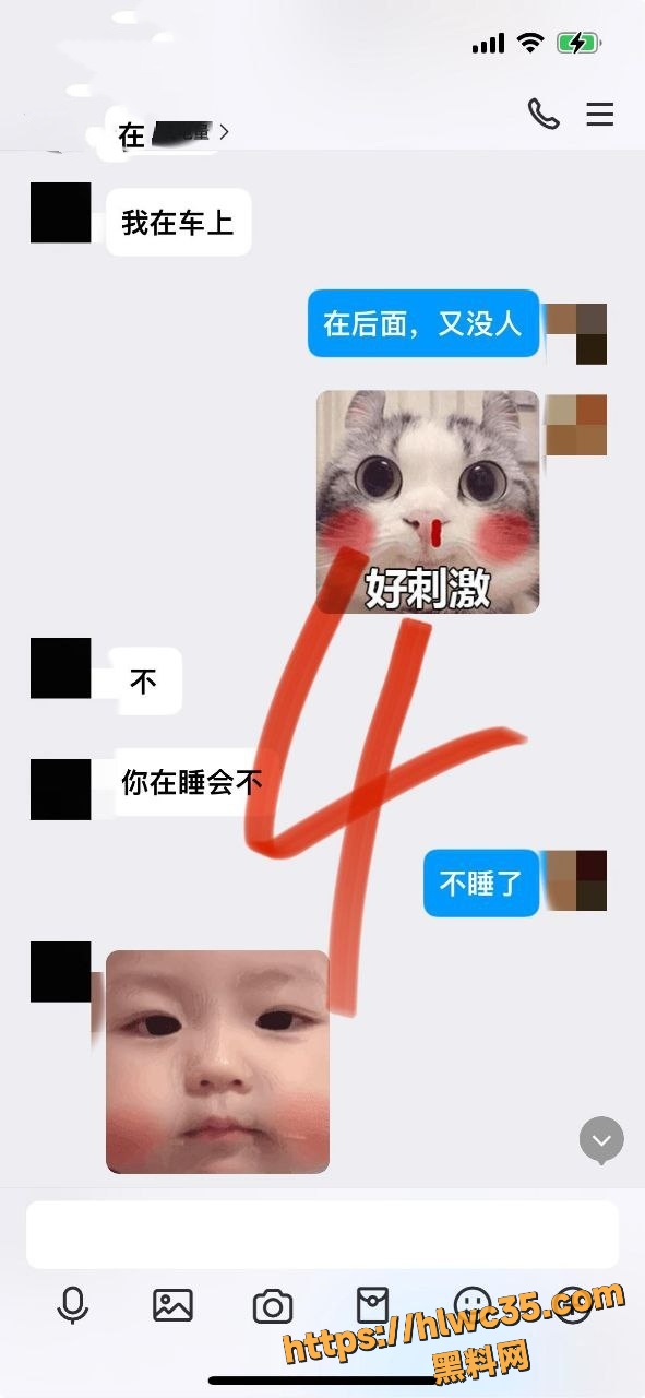 勾人俏妈妈8690集9