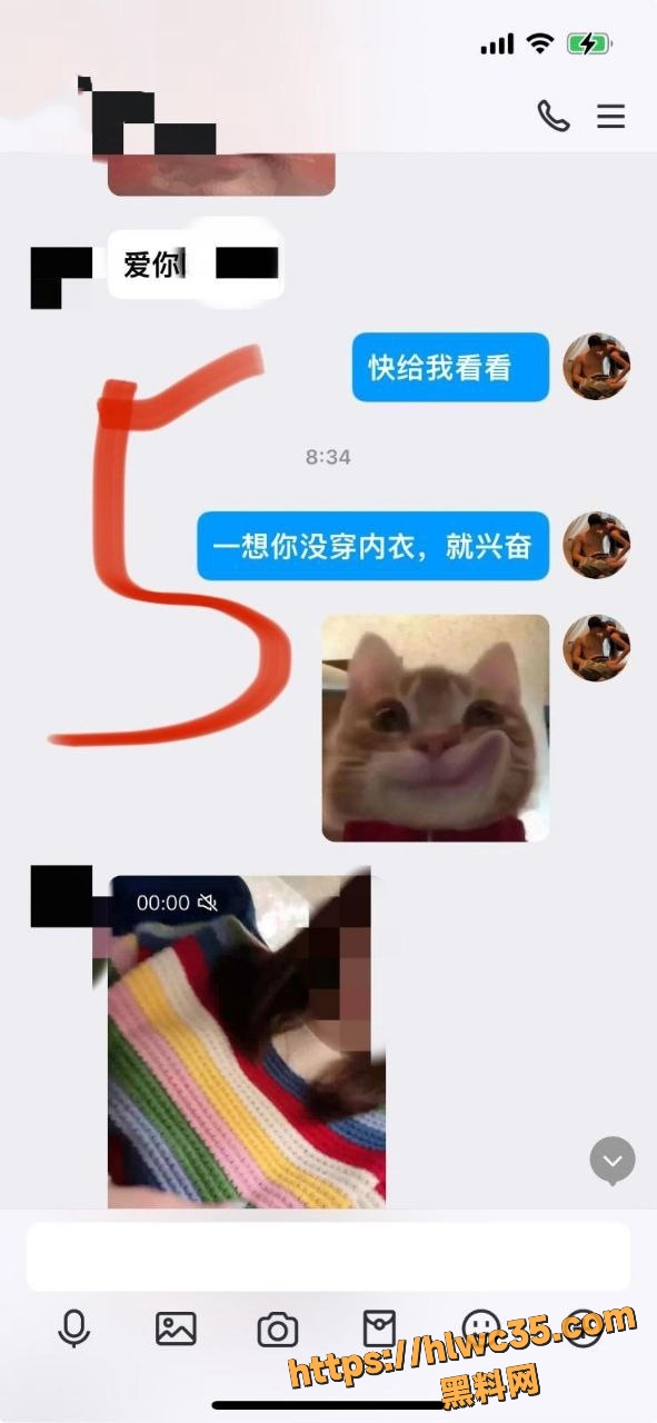 勾人俏妈妈8690集10