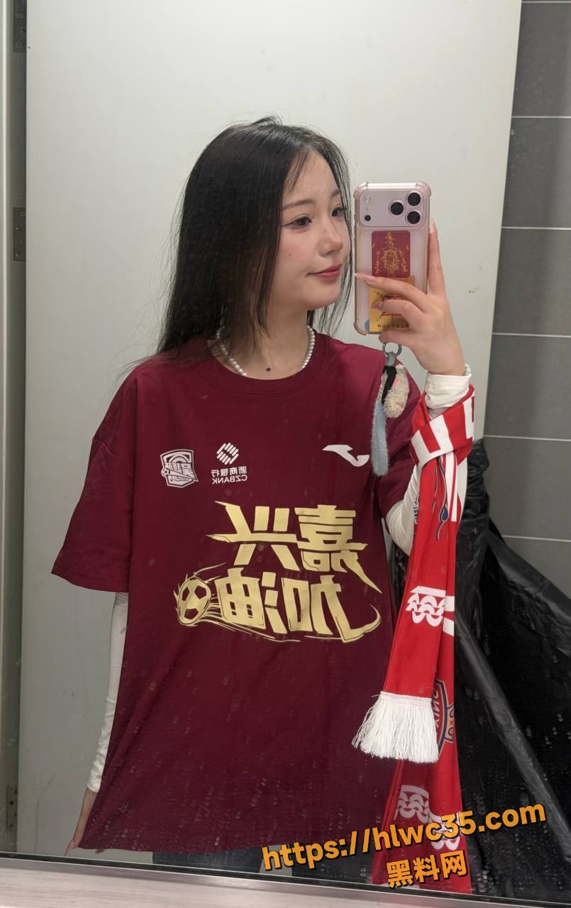 陈洁