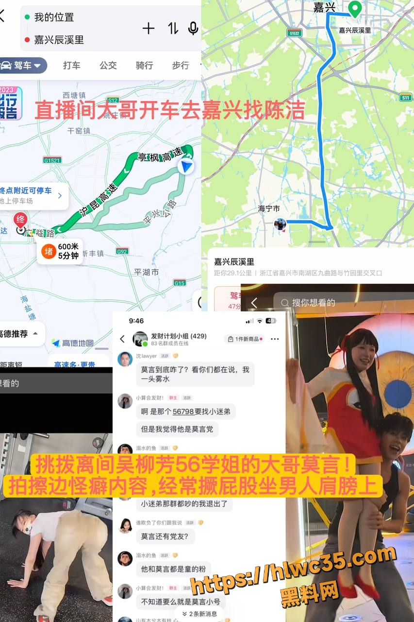 榜一